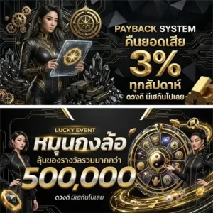 123king เว็บตรง